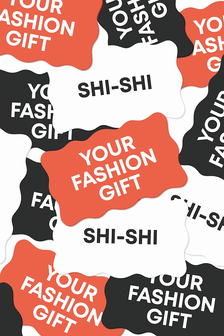 Подарочный сертификат